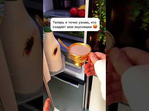 Артикул Яндекс Маркет: YM10101198 (не забудь при поиске YM!) #яндекс #yandex