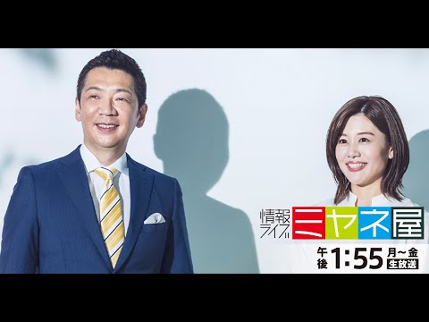 Video Cách vẽ hoạ tiết chiếc lá đơn giản trên nền móng sơn... - youtube