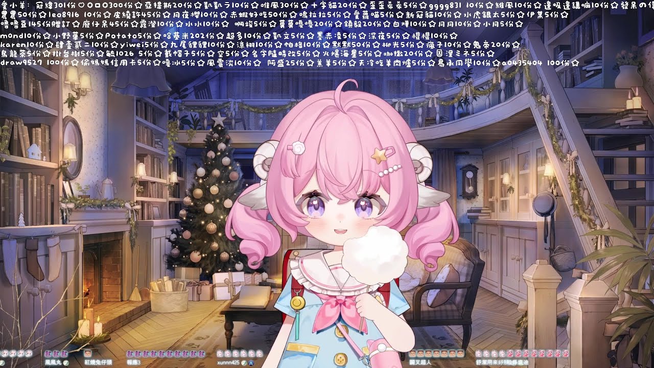 喻言 - 格鬥寶貝｜Covered by 烟花蹦蹦蹦 (新型態)