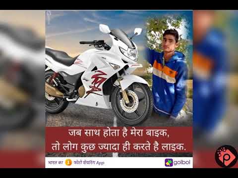 Satyaveer Yadav dj