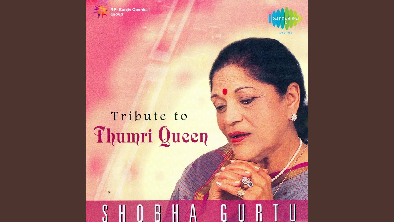 Ghazal Hum To Yun Apni Zindagi Se Mile Shobha Gurtu