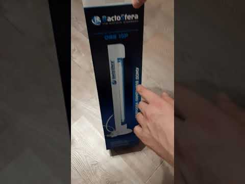 Бактерицидный облучатель BactoSfera OBB 15P OZONE (4820174371111)