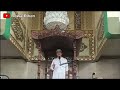 Khutbah Sholat Gerhana 2023