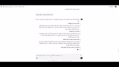 المكتبة الوقفية للكتب المصورة