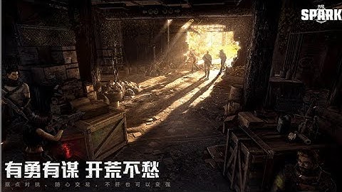 Code Name SPARK [Project SPARK] on Unreal Engine 5