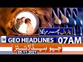 Geo Headlines 07 AM | 5th Nov 2021