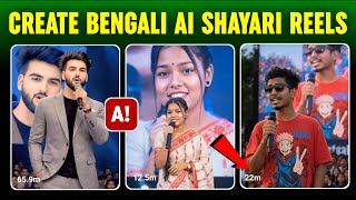 Bengali Ai Shayari Video Editing | How To Make Bengali Ai Shayari Video For Free | Ai Reels Editing