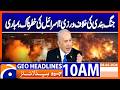 Israel Strikes Southern Lebanon Despite 2-Week Ceasefire | Geo News 10AM Headlines 8 April 2026