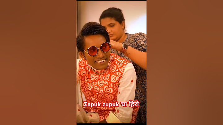 Zapuk zupuk movie | Suraj chavan | Suraj Chauhan | Big Boss