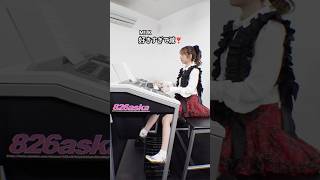 「 好きすぎて滅❣️」耳コピしてエレクトーンで弾いてみた