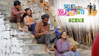 Akka Kuruvi Tamil Movie 2022 with English Subtitles | Deva selected for the Running Race |MSK Movies