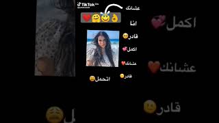 ٣ أبريل ٢٠٢٣