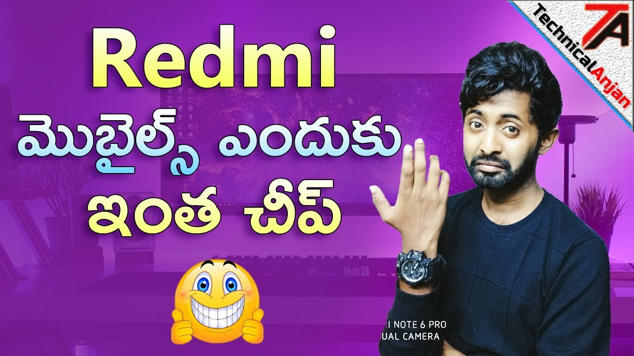 Why Redmi Mobiles are cheap Unknown facts about xiaomi YouTube