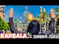 Karbala iraq  complete aitraf ziyarat journey from pakistan  to iran  iraq 