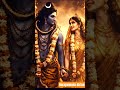 #mhashivratri 🌼shiv ❤️parvati🌼#mhakal #love #trending #ytshorts #india