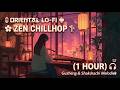 Nhạc Không Lời Cổ Phong Lofi ⛩️ Giúp Tập Trung Học Tập & Coding Hiệu Quả