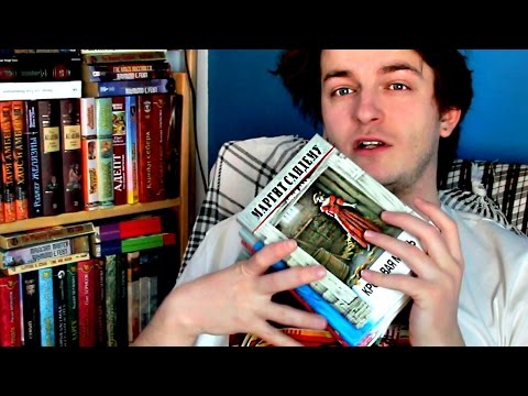 МАРГАРЕТ САНДЕМУ - ЛЮДИ ЛЬДА (*) Букинатор