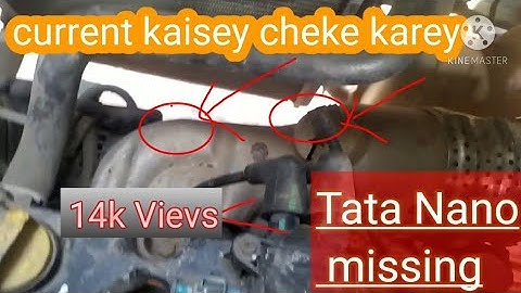 #missing Tata Nano missing problem cheke #misfire chek plug