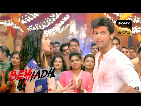 Arjun Meets Maya | Beyhadh | बेहद | Episode 1 | Full Episode | Revenge Series