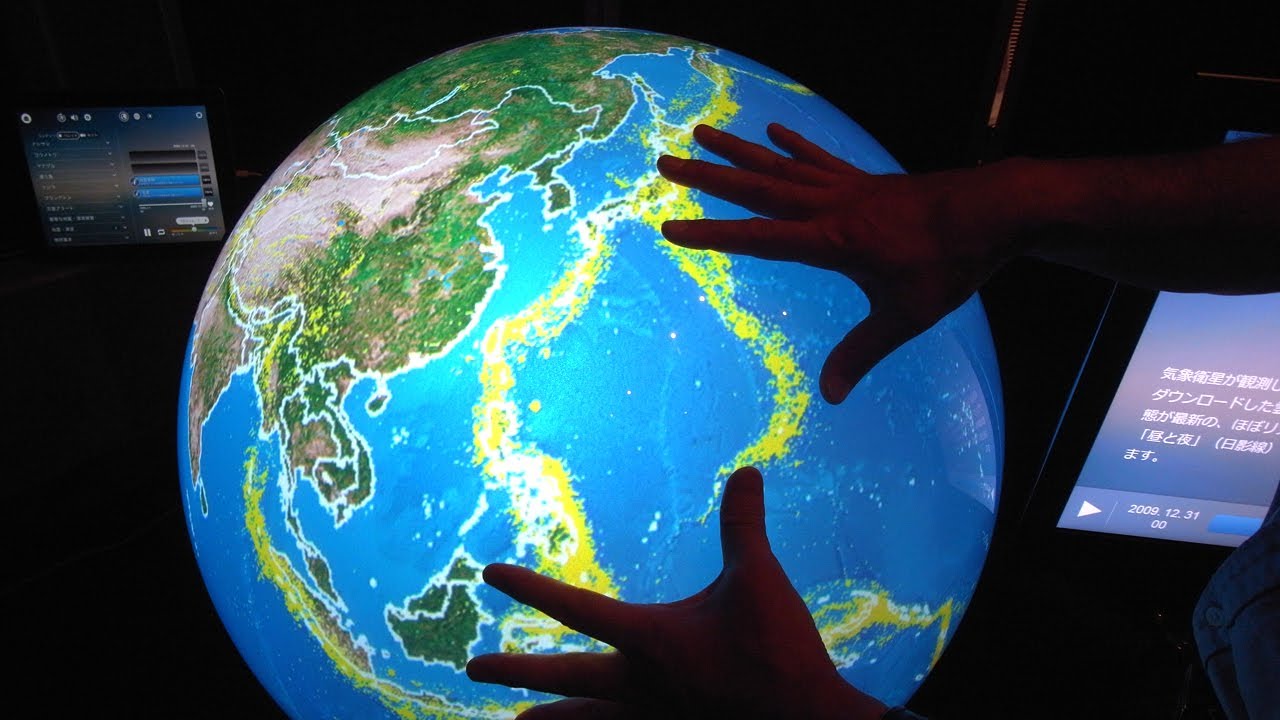 展示物＞温暖化を可視化する「触れる地球」 | Sustainable_MICE