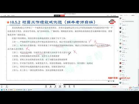 IT爱学堂-懂王-Ai应⽤开发架构师4.0教程资料2026 08 prompt提示词的5大要素 .mp4 (25.07 MB)