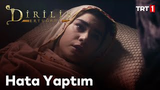 Diriliş Ertuğrul 19. Bölüm -Bundan Sonra Ertuğrul Benim Ağamdır