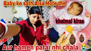 Baby ke sath Aisa Hote the  khatmal kirae Ko marne ka upay #cutebaby #dream #viralvideo