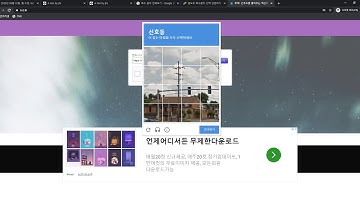 2020 07 01, 프론트, 문제, 토글 사이드 바 만들기 v2020, 작업 1