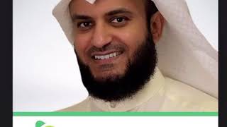 The Holy Quran Recited By Sheikh Mishary