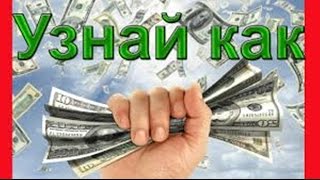 Подставка под цветы своими руками Очень просто.(Подставку по цветы или светильник или для вазы может сделать каждый без затрат Первое видио смотрите здесь..., 2016-01-31T21:28:28.000Z)