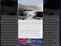The Galápagos Mystery That Has Never Been Solved 😱 | Vanished Without a Trace