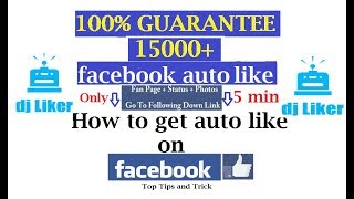 How to Get 5000 more  Likes on Facebook Instantly? increase fb likes app - Really fb auto liker screenshot 4