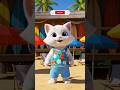 funny dance video #ai #aidance  #shorts #shortsfeed #catlovers #catshorts #catmemes  #viralvideo