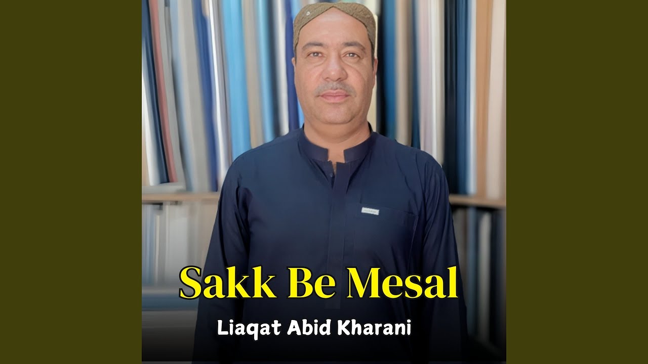 Sakk Be Mesal
