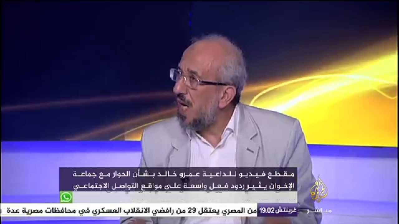 محمد القدوسي ردا على عمرو خالد : بات واضحا من هو الفاشي