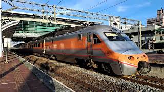 [TR-TRAIN] E1000 Push-Pull (PP) Tze-Chiang Limited Express No. 170 Departing from Douliu Station