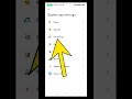 how to enable flash when ringing in Redmi | incoming call setting | flash to notify incoming calls