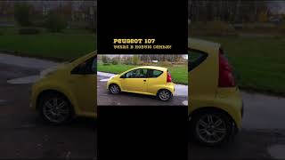 PEUGEOT 107 увёз свою  новую владелицу!