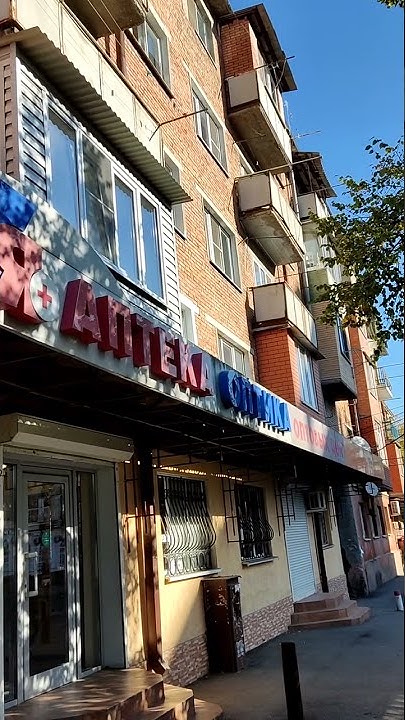 #РоссийскийДом#владикавказ #кавказ #северныйкавказ #севернаяосетия # ...