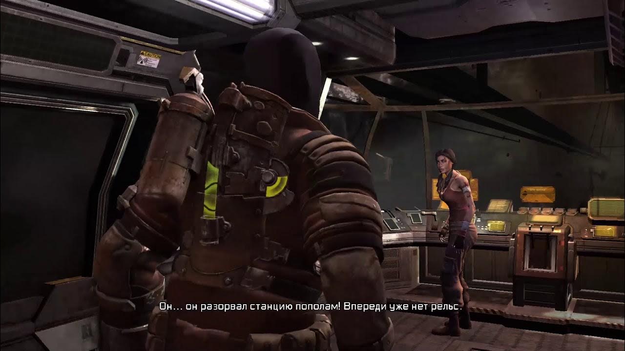 Dead space (игра, 2023). Third space part 1. Дед спейс 3. Third space part 1. Dead space 3 элли лэнгфорд.