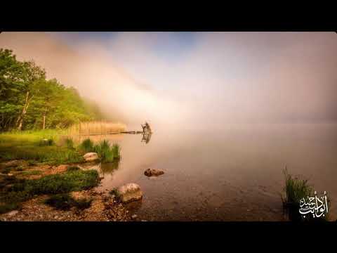 نشيد أتدري من يزيل الهم