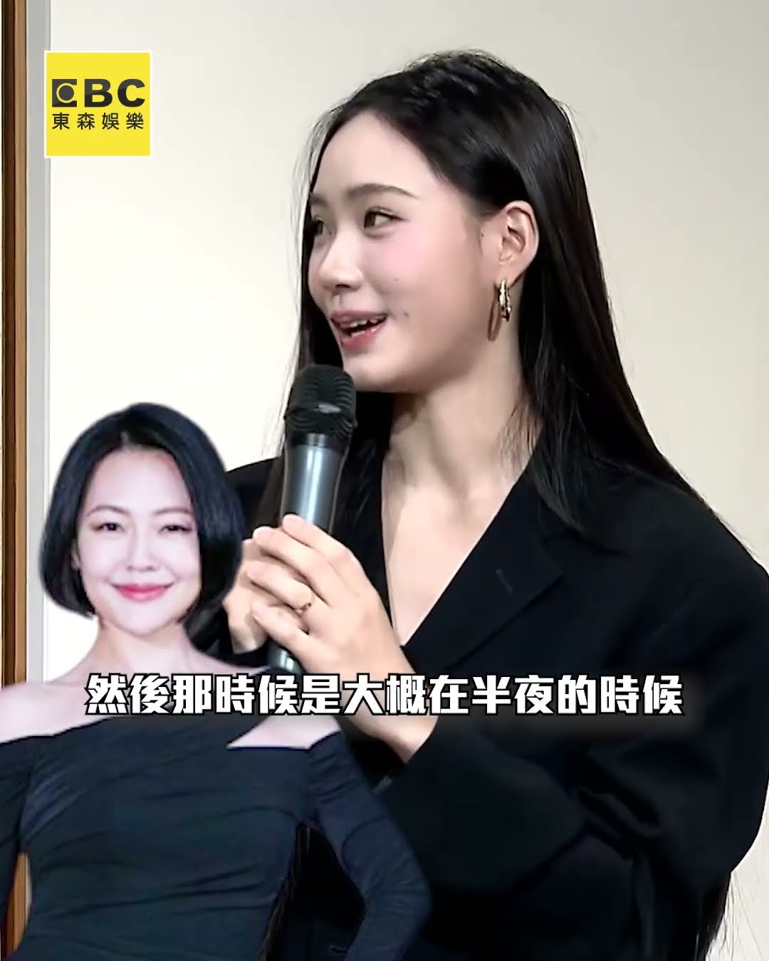 Lily作品紀念大S藏洋蔥！曝媽媽小S「畫前淚崩」母女哭成一團@ebcstars #shorts