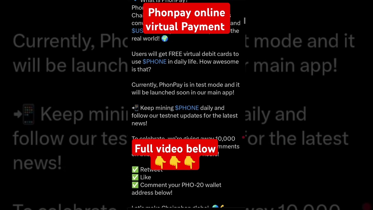 ChainPhon Mining Testnet Token (Phonepay) 