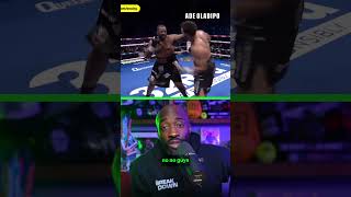 Itauma is DIFFERENT… are people sleeping on him? #boxing #mosesitauma #boxingnews Net Worth