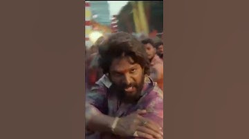 Pushpa -Eyy Bidda  Idhi Naa Adda  🔥🔥🔥🔥#song #alluarjun  #short