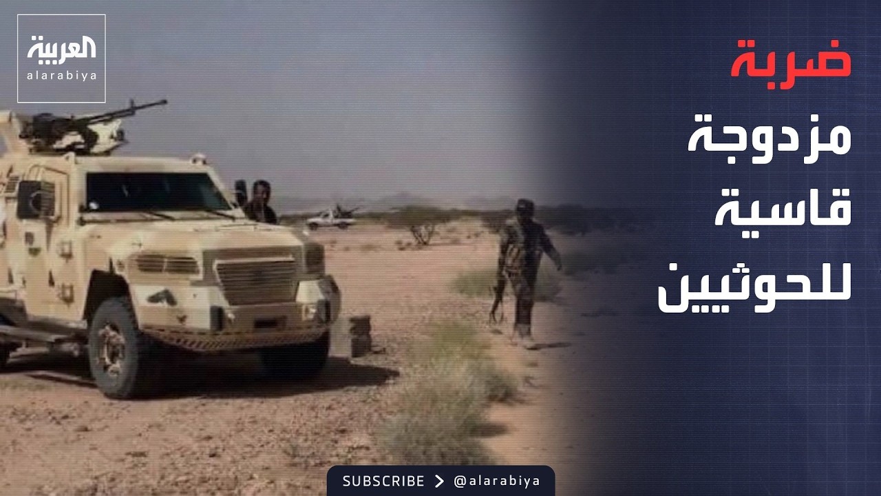������� | ������ �������� ���� ����� ����� ������ �� ���� �� ����� ������
 - نشر قبل 12 دقيقة