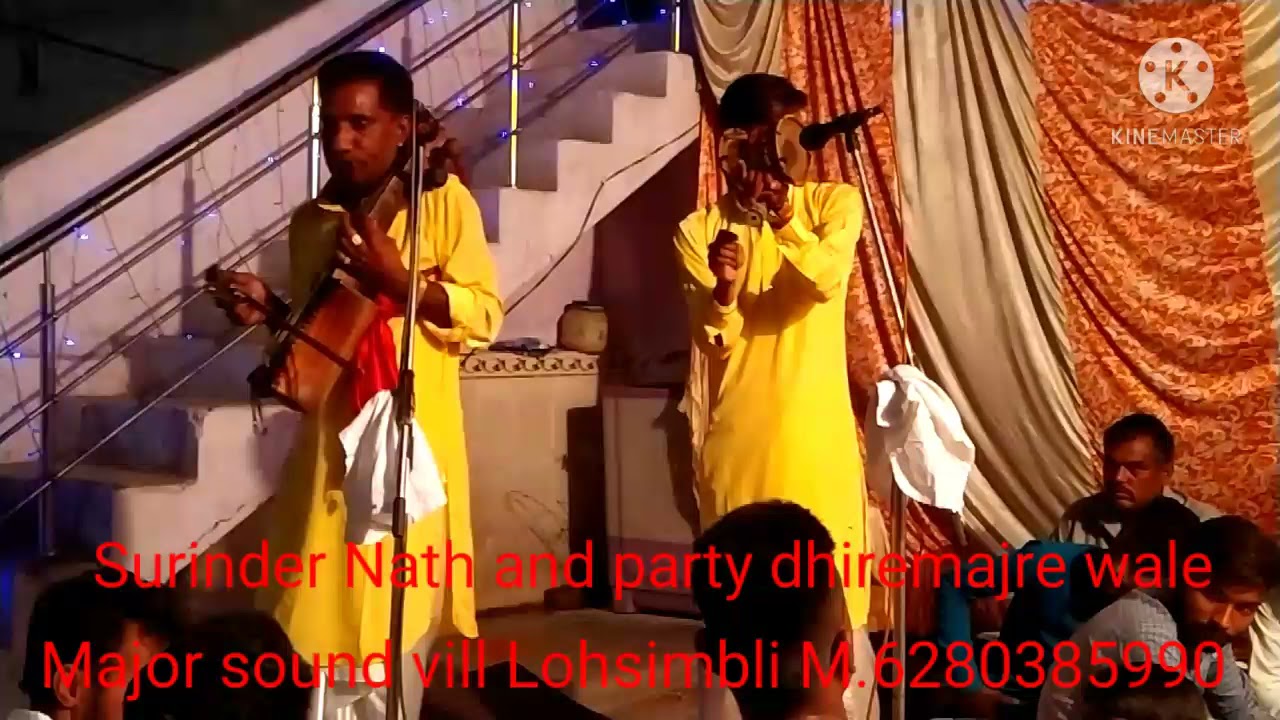 काली माँ कलकत्ते वाली वार तेरा ना जाये खाली। Surendra and party .... ...Major sound