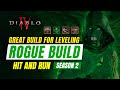 Diablo IV GREAT Rogue Build Leveling - Hit and Run build