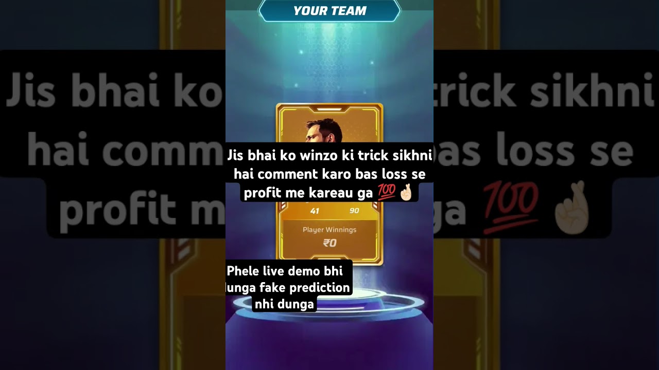 winzo worldwar trick 🤑 prediction 💯%working trick ❤️