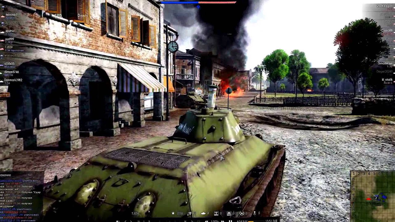 war thunder от jove war thunder от jove